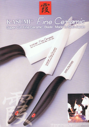 Cuchillos cerámicos - cuchillos porcelánicos Kasumi